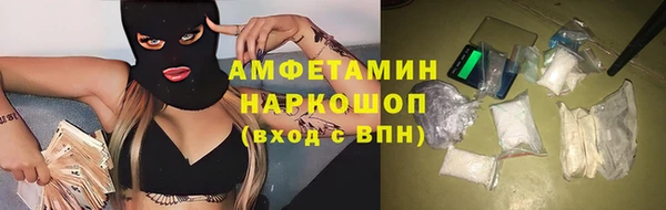 таблы Верхний Тагил